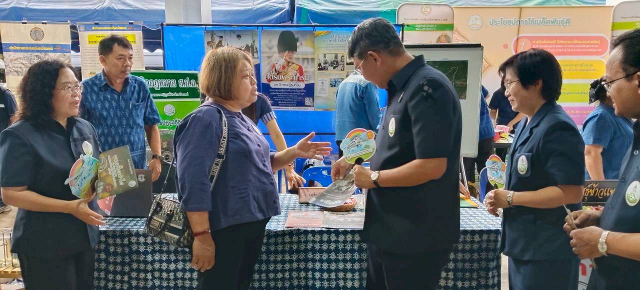 title - ส.ป.ก.แพร่ ร่วมจัดคลินิกเกษตรเคลื่อนที่ ให้บริการประชาชน เพื่อให้บริการ แบบครบวงจรและพัฒนาศักยภาพเกษตรกรในพื้นที่อำเภอร้องกวาง